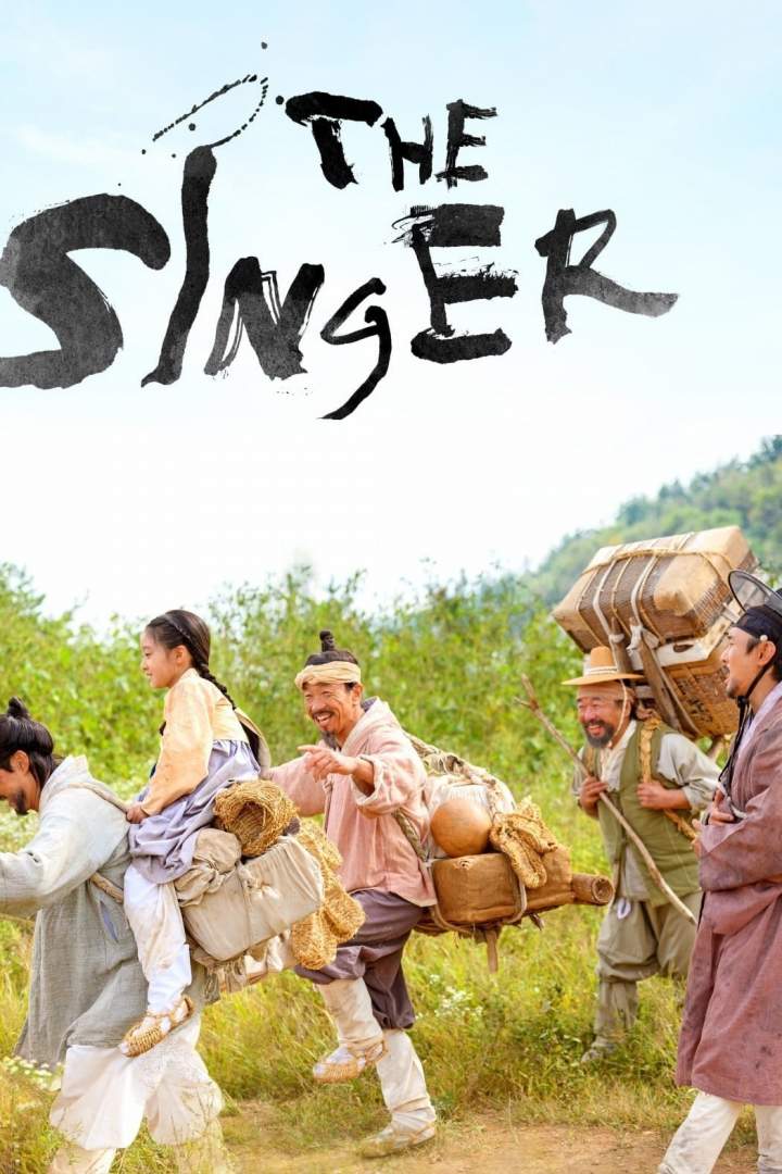 The Singer (2020) [Korean]