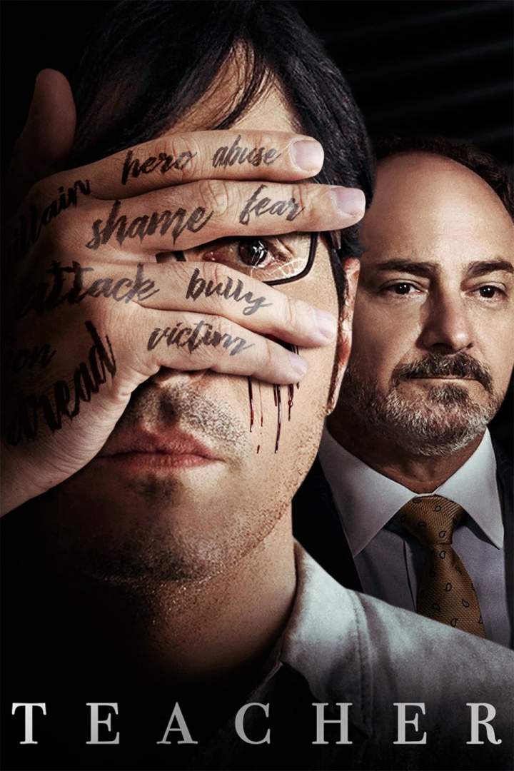 Movie: Teacher (2019)