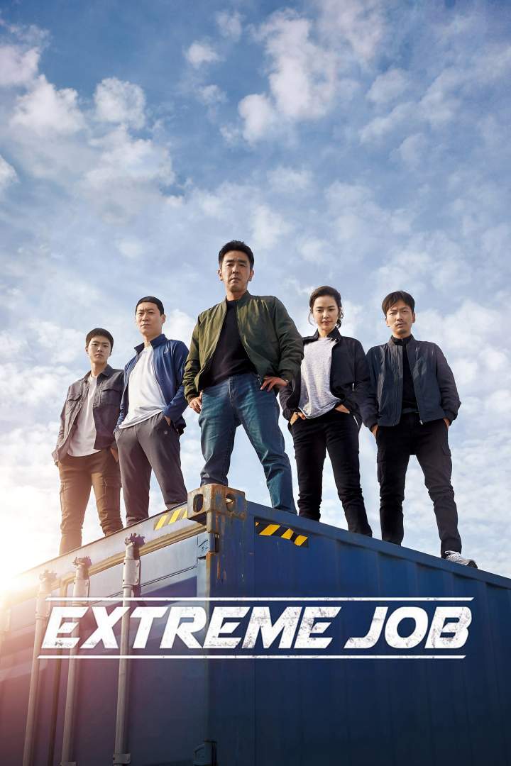 Extreme Job (2019) [Korean] - Netnaija Movies