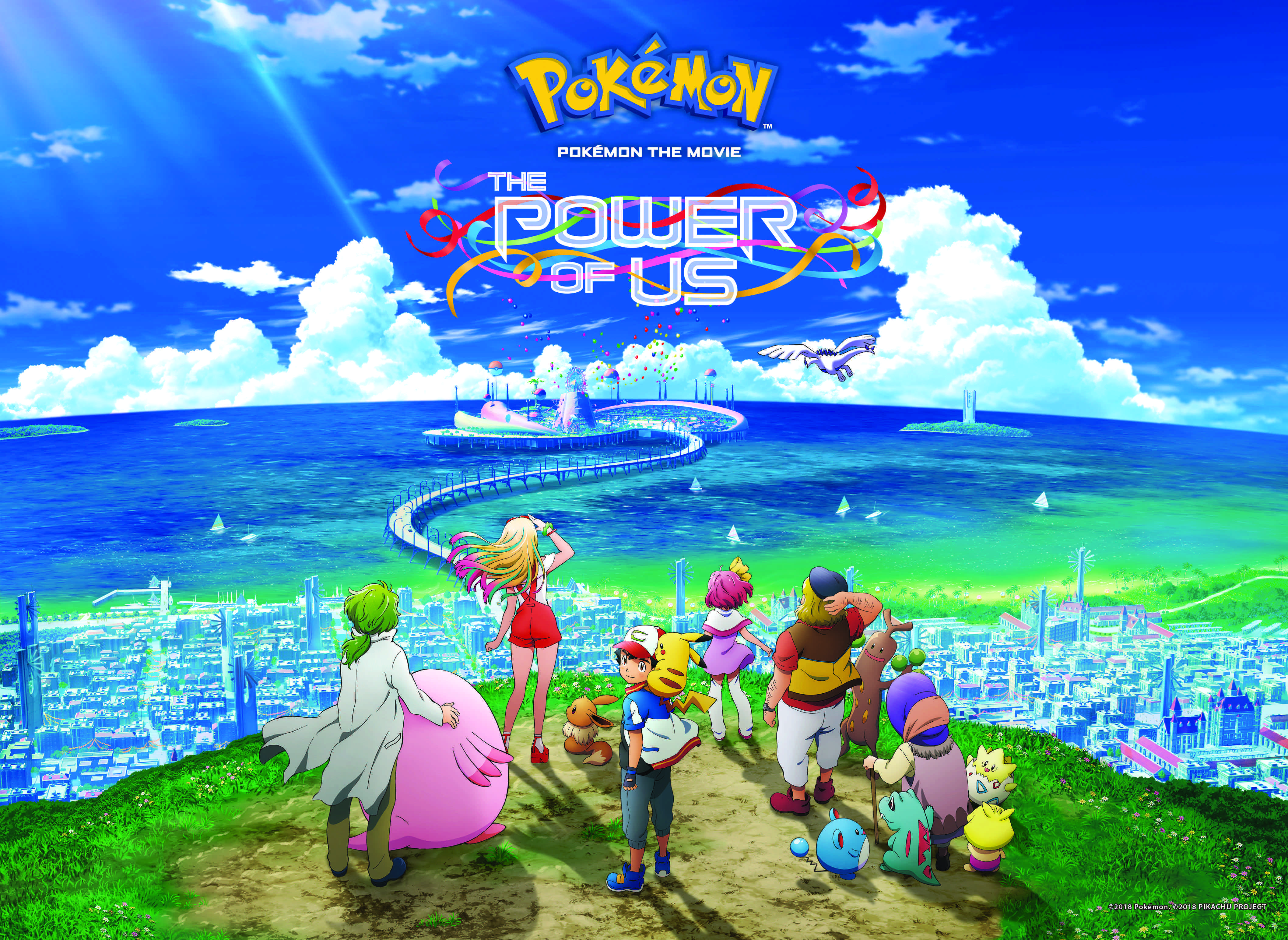 Movie: Pokémon the Movie: The Power of Us (2018)