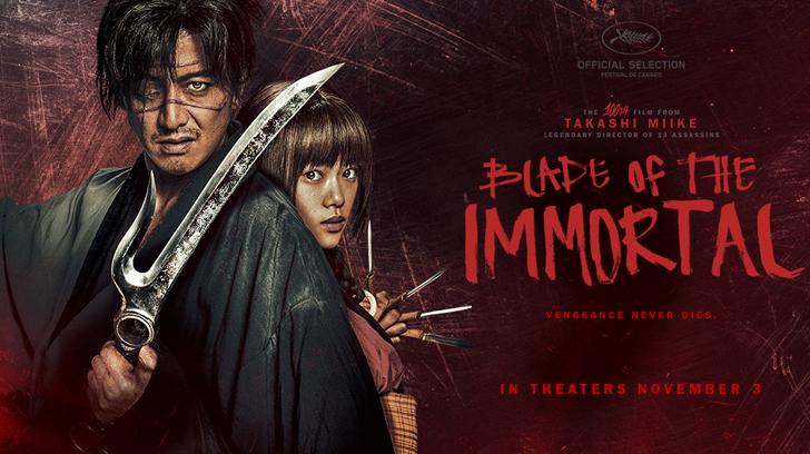 free online movies blade of the immortal