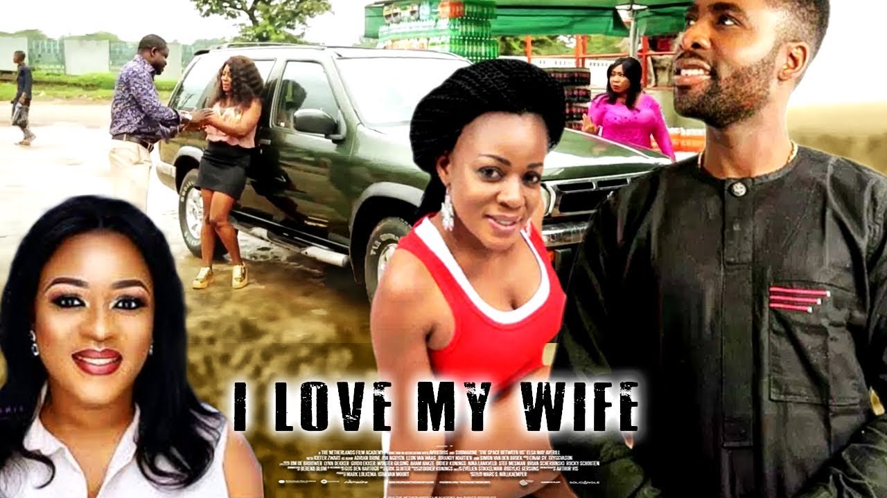 I Love My Wife (2019)