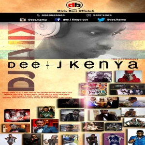 Dee J Kenya - The Versatile Mix (Vol. 1)