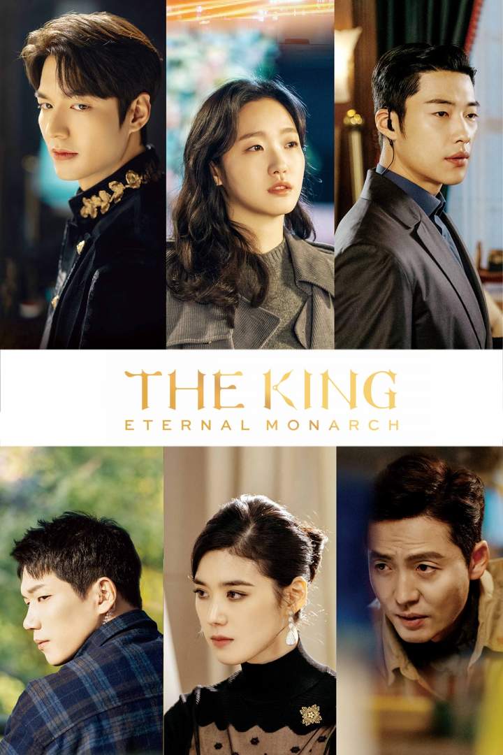 K-Drama: The King: Eternal Monarch Mp4 DOWNLOAD – netnaija
